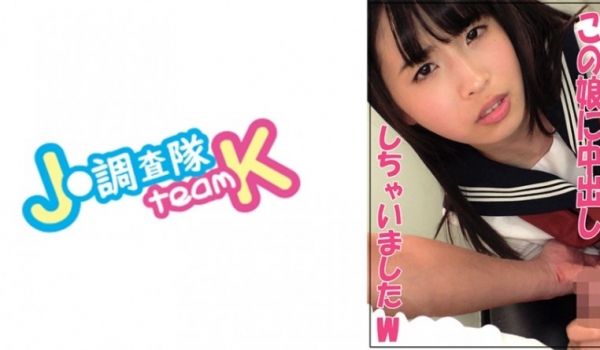 376JOTK-055 あぃら 2