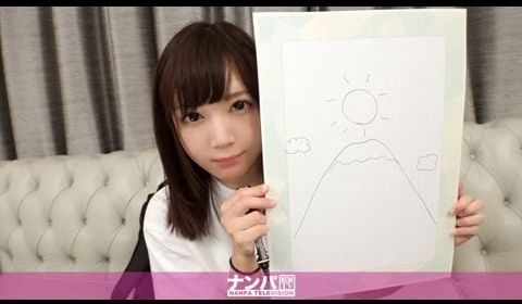 200GANA-2101 マジ软派、初撮。 13
