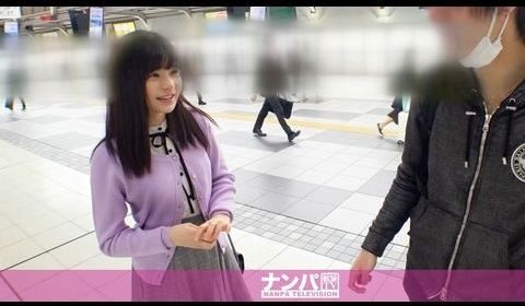 200GANA-2084 マジ软派、初撮。 13