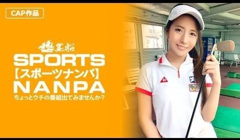 326SPOR-014 【スポーツ女子】太客に买