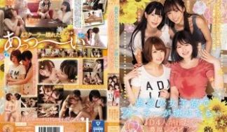 でクーラーが壊れたら… JD4人が汗だくで浓厚レ