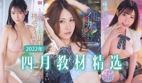 【水果派】四月学习资料推荐1