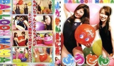 BLD-001 与纯洁罗莉塔性交 永濑唯