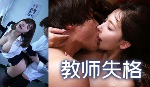 解说-狂风暴雨天，师生打炮时1.