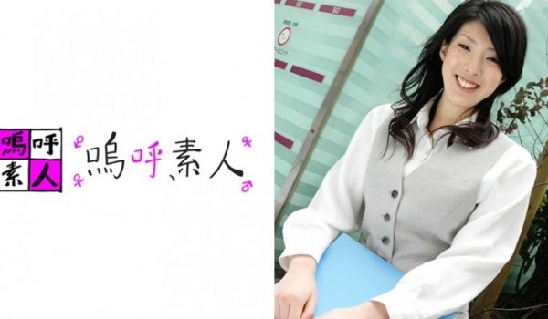 371AHSHIRO100 悠美さん..