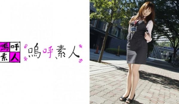 371AHSHIRO093 沙也加さん..