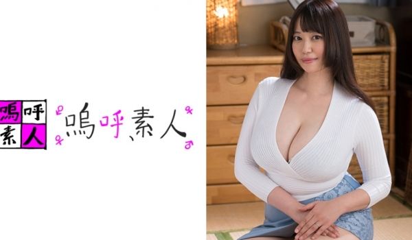 371AHSHIRO115 江梨子ママ..
