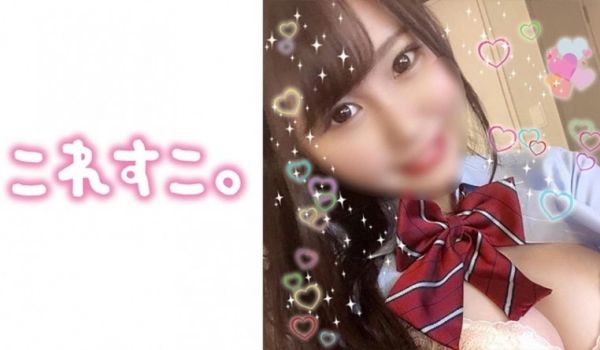 397KSKO015 もなみ..