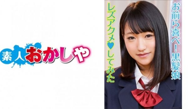 396BIG042 ひまわりちゃん..