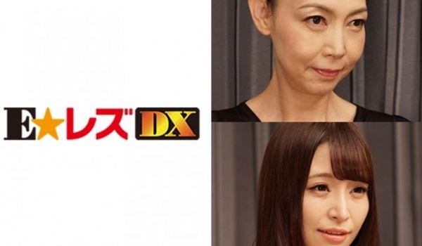 335ELDX063 加藤様 27歳..