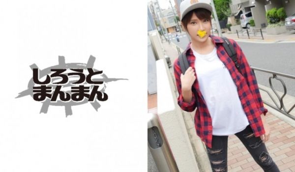 345SIMM343 7年ぶりのセックス！デカチ