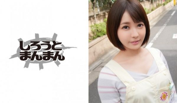 345SIMM327 パパさんに絶大な人気の保育