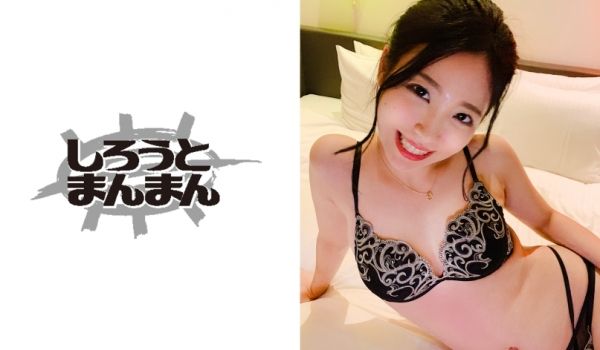 345SIMM347 まーちゃん..