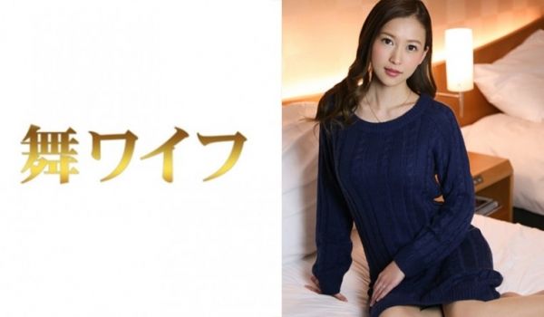 292MY304 千叶悠子 2..