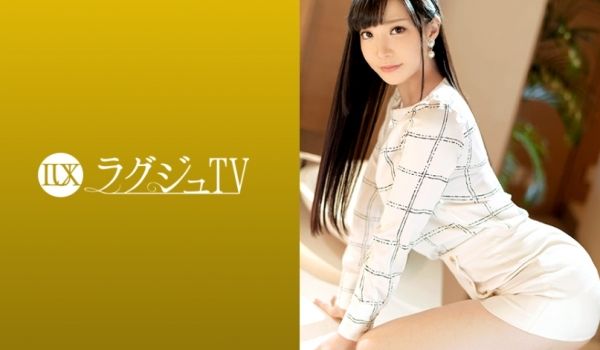 259LUXU1241 ラグジュTV 1241 