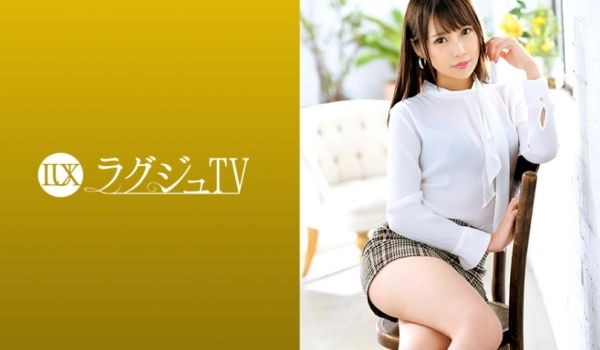 259LUXU1247 ラグジュTV 1235 