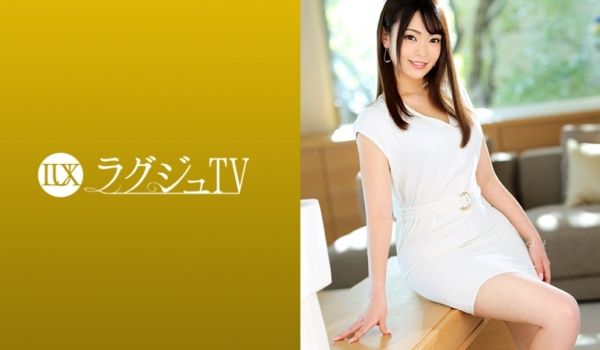 259LUXU1214 ラグジュTV 1205 