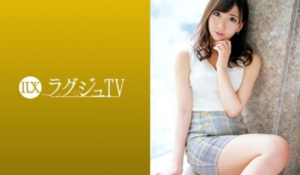 259LUXU1249 ラグジュTV 1231 