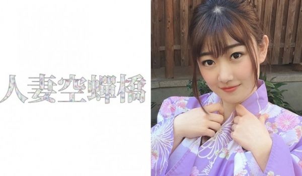 279UTSU413 小梅さん 2..