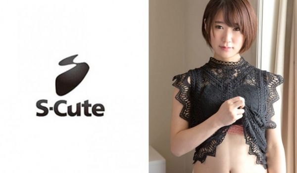 229SCUTE1000 ゆい(21) SCut