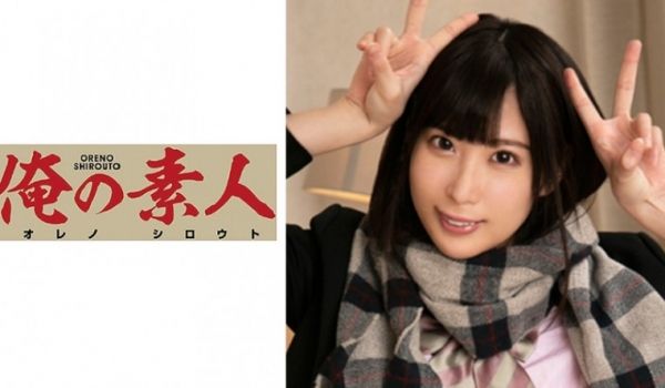 230ORE619 モモ..