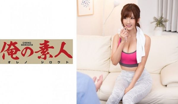 230ORE639 ゆい..