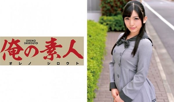 230ORETD548 Suzu..