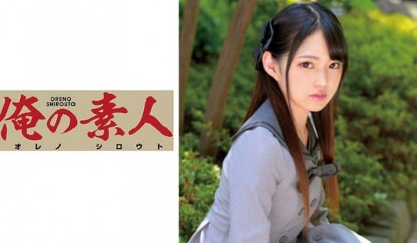 230ORETD611 MITSUKI..