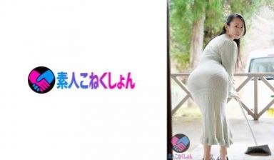 417SRYA072デカ美尻の隣人奥さんが、透け