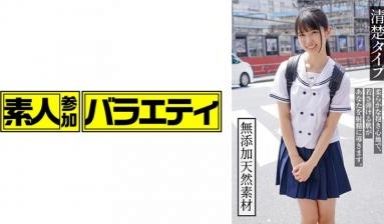 444KING100さおり.