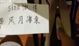 风月海棠第八季-番号008：给女学生补习时把她抱