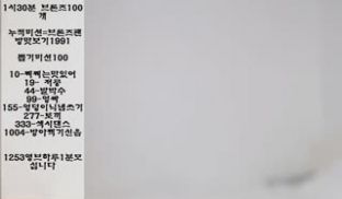 李荷艺002