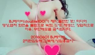 韩女主播-韩宝贝-15