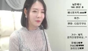 韩女主播-惠娜-1
