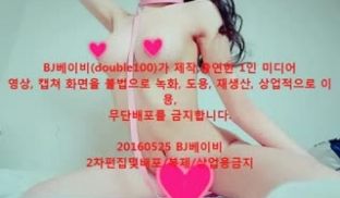 韩女主播-韩宝贝-20