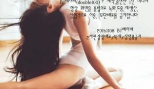 韩女主播-韩宝贝-38