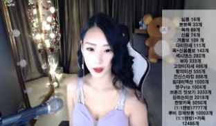 韩女主播-韩美英-8