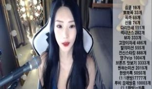 韩女主播-韩美英-3