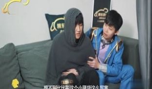 斗罗大陆