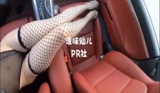 【爆乳女神福利】极品爆乳美少女浪味仙儿之黑丝爆乳