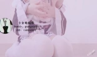 福利姬@少女枪械师 - 蕾姆自慰白浆