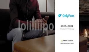 专属福利情人