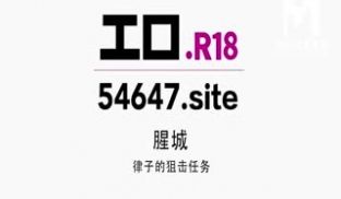 麻豆厂商版-1