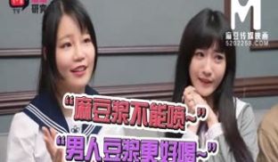 麻豆传媒作品_MTVQ2-ep4