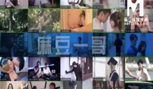 男女生死斗-1