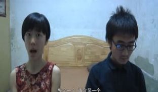 北京文艺小青年吴昊昊导演-冒充导演简陋出租屋套路