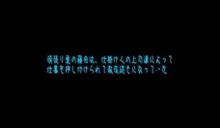 SDJS-004-叱られたことが1度も无い新人S