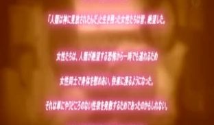 BBAN-052-THELESBIANWORLD