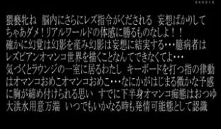 AUKS-106_Aレズハッテン场サロン～くびれ