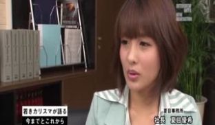 BBAN-070_BビビアンTVPresents